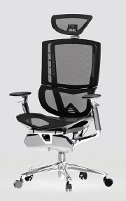 Buy cheap Adjustable Ergonomic Office Chair from wholesalers