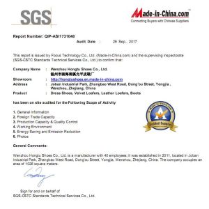 Hongtu Shoes Co., Limited. Certifications
