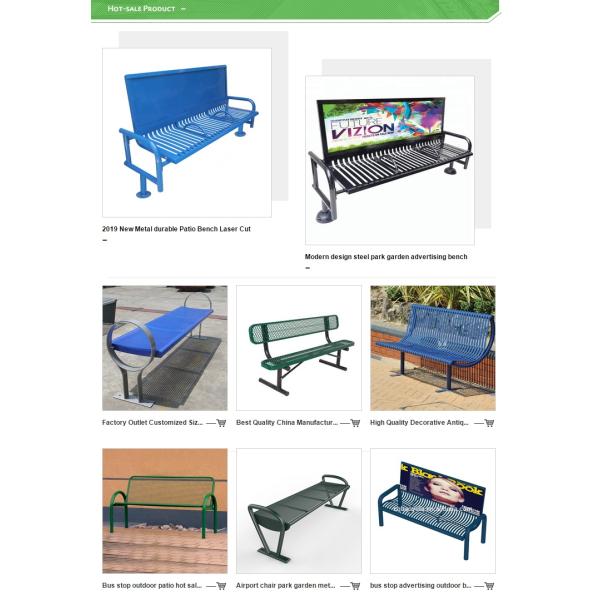Unique Leg L2070mm W680mm Steel Garden Benches