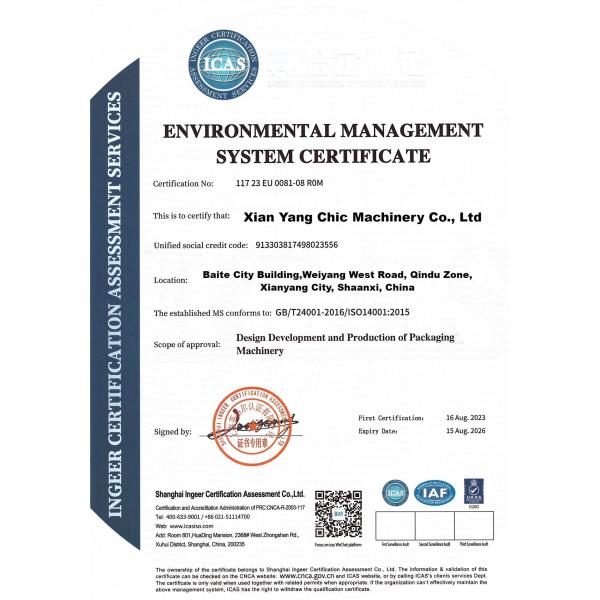 Automatic Modified Atmosphere Packing Line Horizontal Push Rod Continuous Type DQ810TG-E Airflow Displacement Tray Sealer