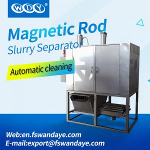 China Magnetic Rod slurry Separator Machine For ceramic kaolin raw materials on sale