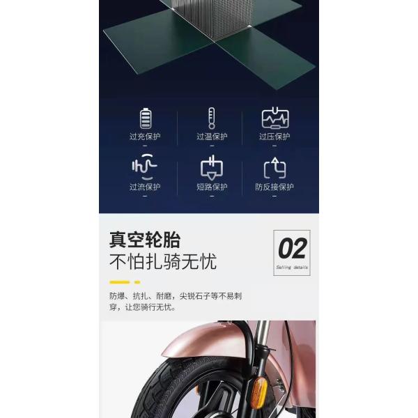 ELECTRIC VEHICLE NEW NATIONAL STANDARD ELECTRIC VEHICLE EXPORT FASHION DURABLE PORTABLE TWO-WHEELED ELECTRIC BICYCLE