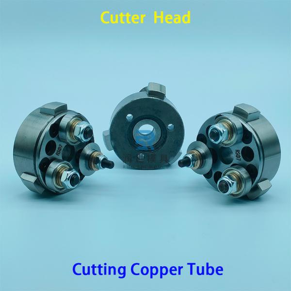 Customizable Cutter Assembly For Tube Cutting Machine Or Integrated Machine