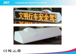 Cheap Red / Yellow Moving Message Taxi Led Display , Taxi Cab Advertising Signs wholesale