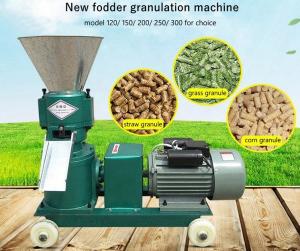 Cheap Industry Wheat Grinder Machine Fodder Pellet Granule Making Machine wholesale