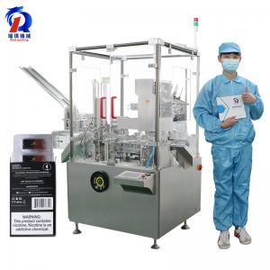 China RQ-ZH-120L Automatic Vertical E-Cigarette Cartoning Packing Machine on sale