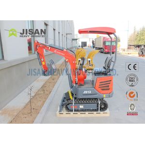 Cheap 2610m Max Digging Height Mini Crawler Digger 14kw Engine Power wholesale