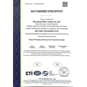 Guangzhou EDL Casters Co.,Ltd. Certifications