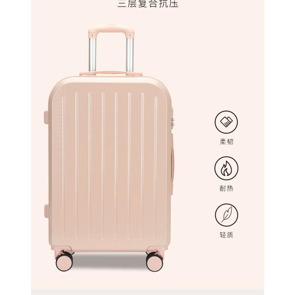 20-28 Inch ABS+PC Waterproof Sports Suitcase with Password Lock