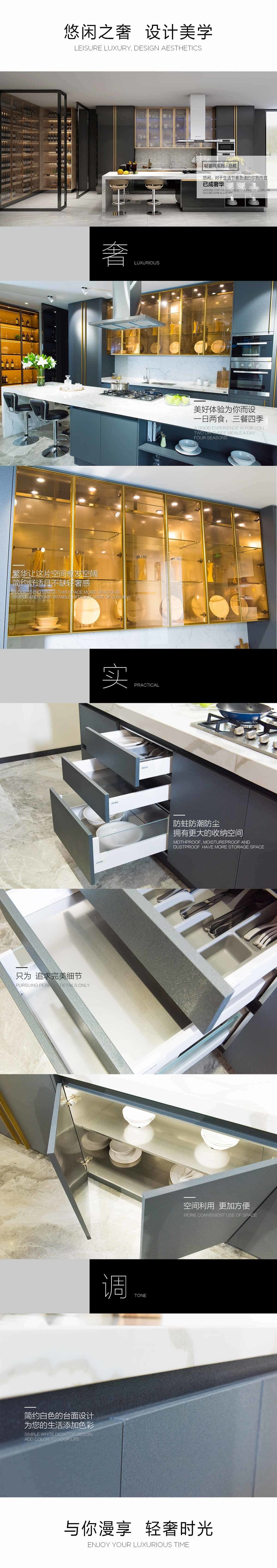 410 Stainless Steel Modular Kitchen Benchtops For Island Countertop