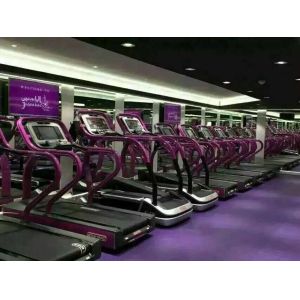 Commercial treadmill