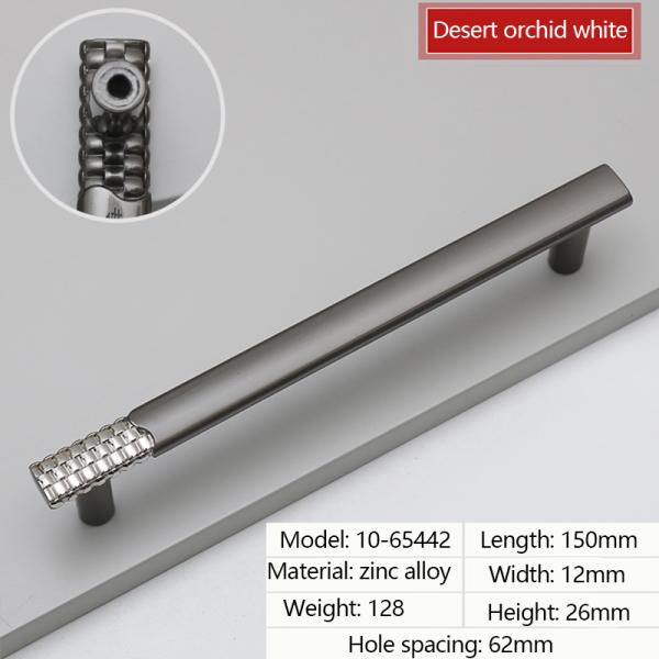 American Style Cabinet Door Pulls And Knobs 128mm 5''