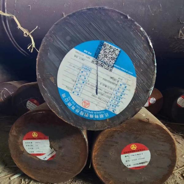 SAE 4145 Steel Round Bar Diameter 10 - 350mm Hot Rolled Cold Rolled Steel Bars ASTM A29