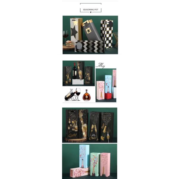 Custom Print Wine Bottle Paper Bags Gold Stamping Corrugated Cardboard Boxes