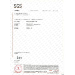 daoyi polymer co ltd Certifications