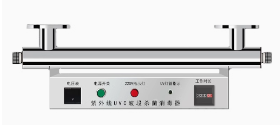 Eco Friendly NFT Hydroponic System Water Saving With Automated Management