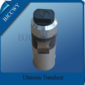 Cheap High Power Ultrasonic Piezoelectric Transducer for Ultrasonic Nonwoven Bag Welding Machine wholesale