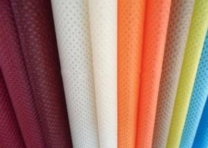 Cheap 100 Polypropylene Fabric , Spunbond Non Woven Fabric Used In Agriculture wholesale