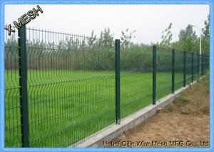 China Powder Coated Wire Mesh Fence Panel Welded Metal Curved For Garden on sale