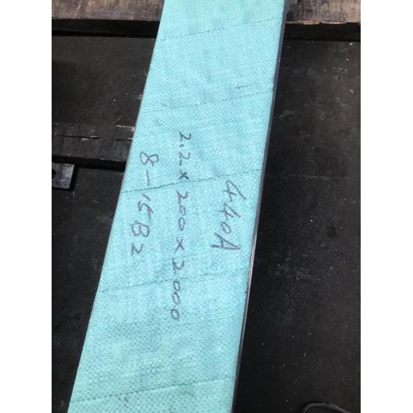 SUS410 SUS420J1 SUS420J2 EN 1.4034 1.4116 440A 440C Stainless Steel Strip, Coil, Sheet And Plate