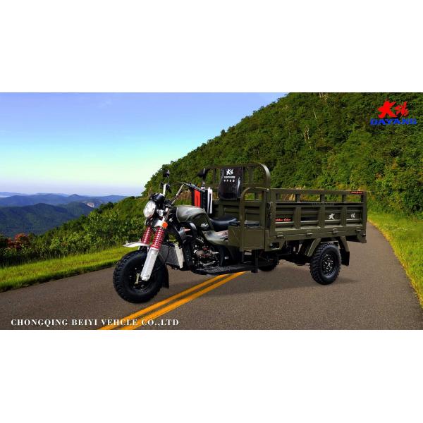 Front Shock Absorber 200 cc Gasoline 3 Wheel Cargo Tricycle for Long-lasting Delivery