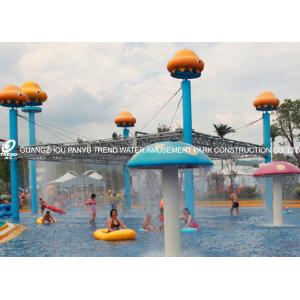 PVC Kids Recreation Spray Park Equipment / Purple Splash Park Equipment