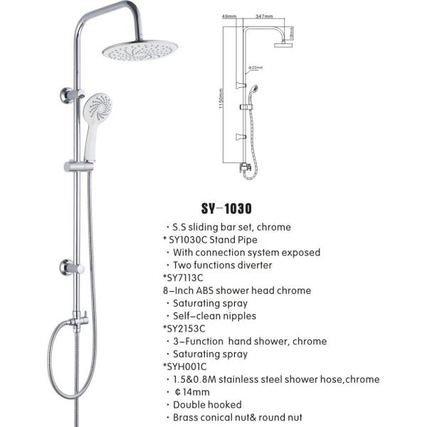 Quality 2014 HOT Sale S.S sliding shower set for sale