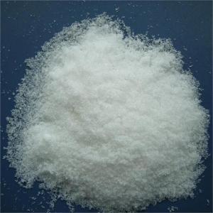 Cheap 99% Purity 2-Dimethylaminoisopropyl chloride hydrochloride Powder CAS 4584-49-0 Manufacturer Supply wholesale