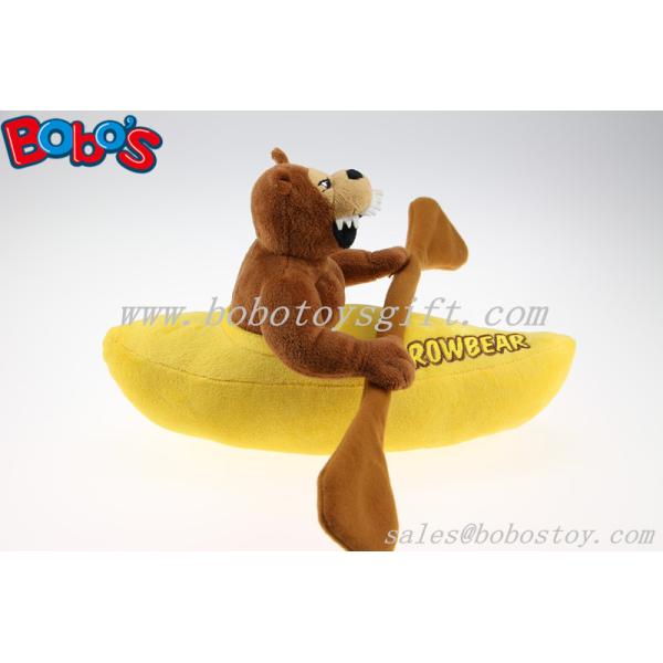 Brown Custom Made Stuffed Rowbear Animals With Orange Rowing