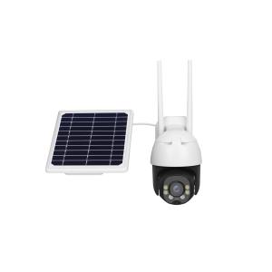 Outdoor Solar Low Power Battery IP Camera(701TG)