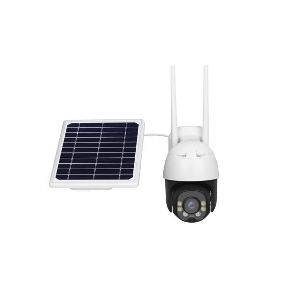 Quality Outdoor Solar Low Power Battery IP Camera(701TG) for sale