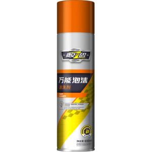 Cheap 600ml Kitchen Carpet Multifunctional Foam Cleaning Spray wholesale