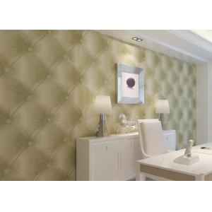 Cheap Creamy White Leather Wallpaper , Removable Modern Vinyl Wallpaper PVC wholesale