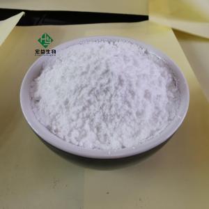 China High Purity Naringenin Powder Organic Grapefruit Extract CAS 480-41-1 on sale