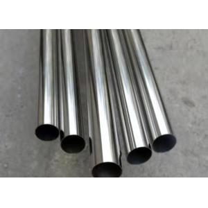Cheap Round Welded 316 Stainless Steel Pipe Seamless Polished wholesale
