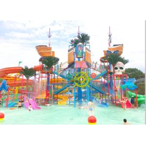 Public Large Water Playground Commercial Water Playground 45x32x12m Durable