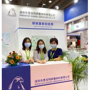 SHENZHEN SIGEMA ABRASIVES CO.,LTD