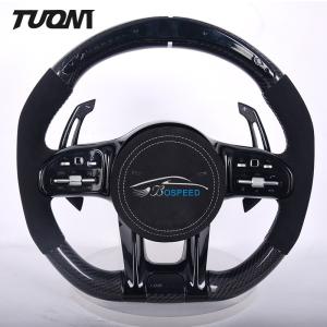 China High Glossy Carbon Fiber Mercedes Benz Steering Wheel Custom on sale