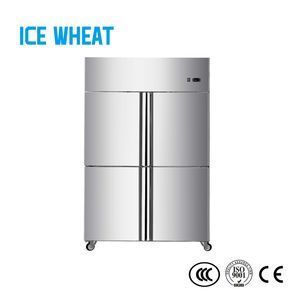 China Air Cooled Freezer Commercial Refrigerator fridge on sale