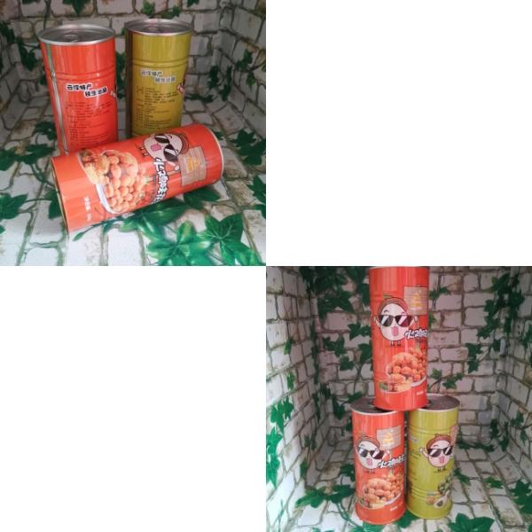 Peanuts 170ml Slim Recyclable Blank Aluminum Cans 5.7oz Cookies Packaging
