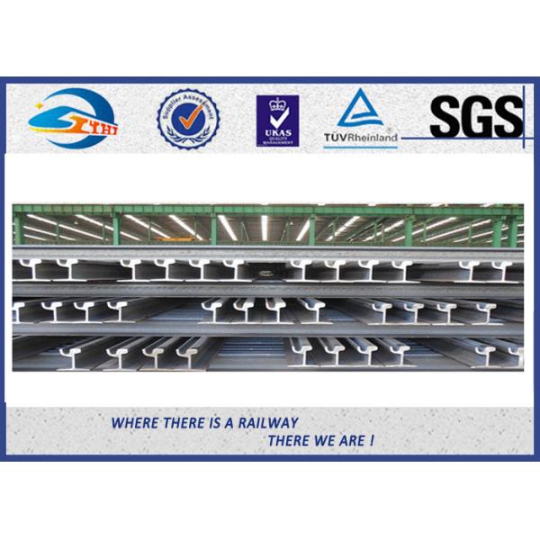 25m U75V 60R2 Steel Grooved track rails For Urban Tramway