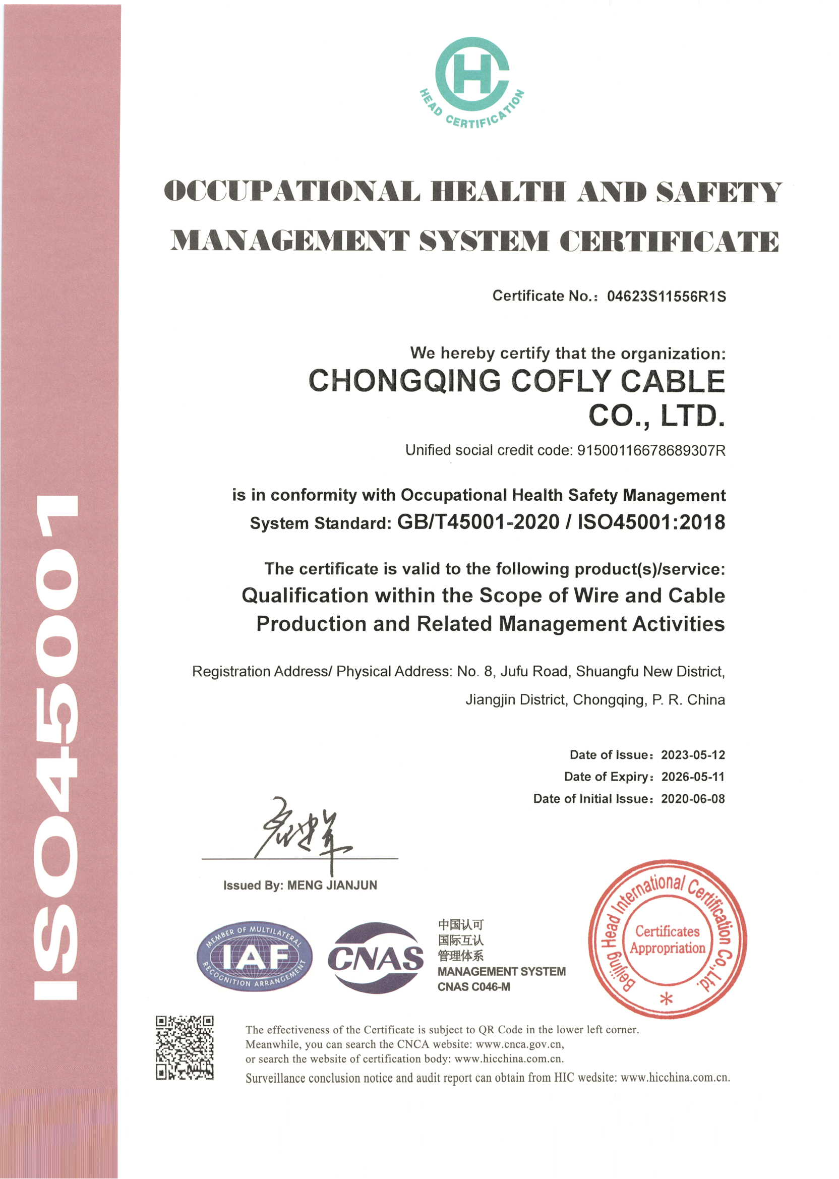 Heavy Duty Rubber Flex Cable Weather Resistant Rubber Jacket Cable