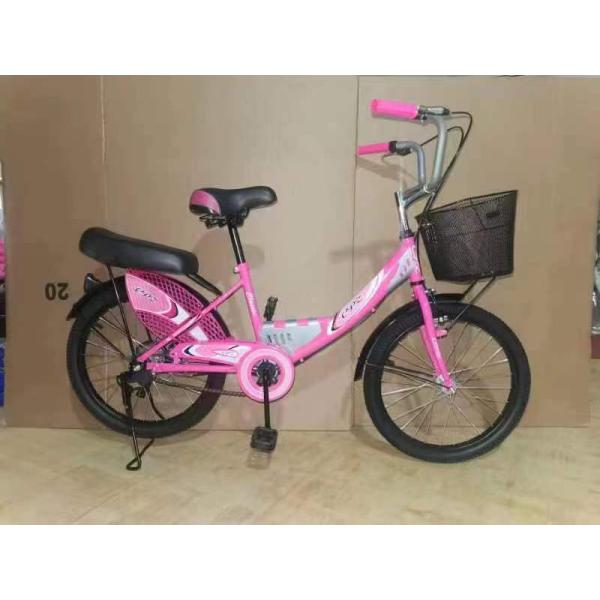 Big Children Classic 20" 24" 26 Inch Pink Ladies Bike Customer Logo