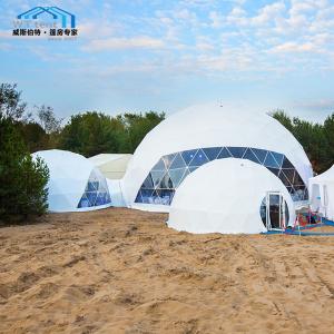 China Customized Large Geodesic Dome Greenhouse / Instant Waterproof Dome Tent on sale