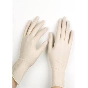 Cheap Lightly Powdered Biodegradable Disposable Gloves No Detectable Chemical Residue wholesale