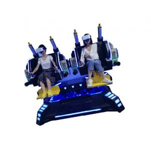 Cheap Vibrated Seats Virtual Reality Arcade Machine 7d Cinema With 3D Glasses wholesale