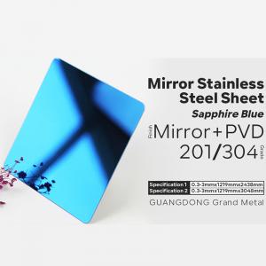 Cheap PVD Coating Mirror Finish Sheet Stainless Steel Decorative Plate wholesale