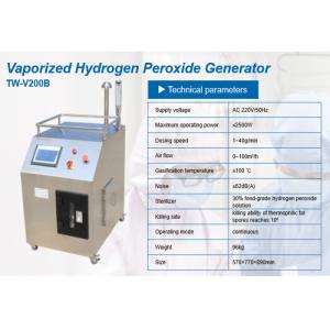 Buy cheap Biology Lab Disinfection Vaporized Hydrogen Peroxide Generator from wholesalers