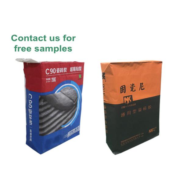 Quality 25kg 3 Layer White Kraft Paper Valve Bags Packaging Sacks for sale
