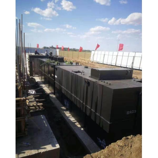 Slaughterhouse STP Integrated Sewage Treatment Equipment